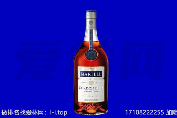 双流区马爹利回收.jpg
