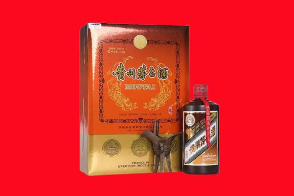 双流区回收30年茅台