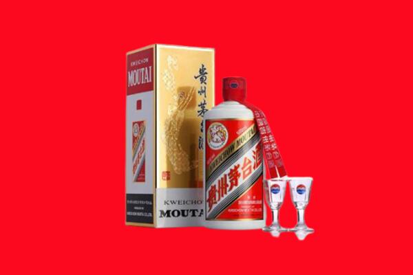 双流区回收贵州茅台酒